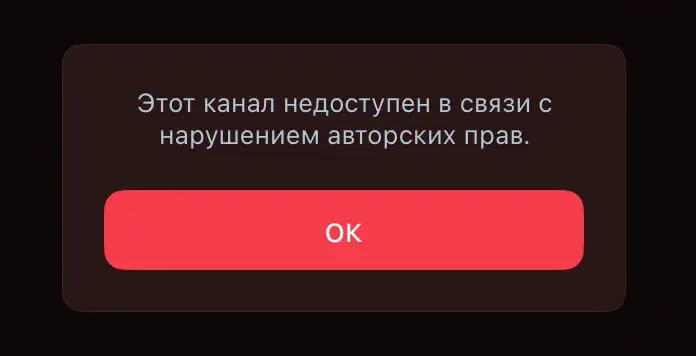 мятная комната бот