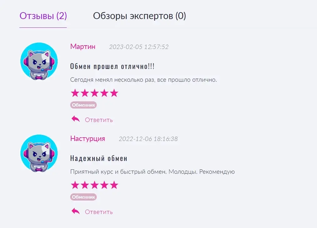 myinveststory com