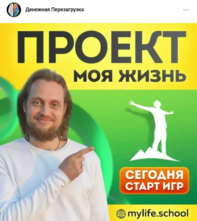 аркадий белецкий инфоцыган аркадий белецкий инфоцыган