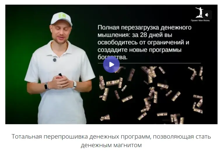 аркадий белецкий отзывы о курсах аркадий белецкий отзывы о курсах