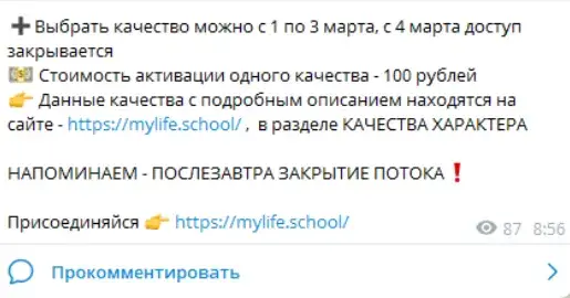 денежная перезагрузка денежная перезагрузка
