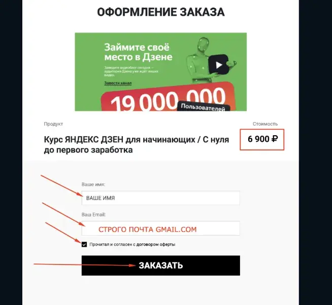 мысля от эдгара слив