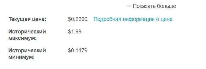 mythical games токен