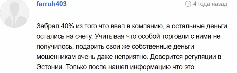 MyTred
