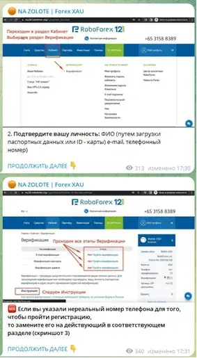 Na Zolote Na Zolote