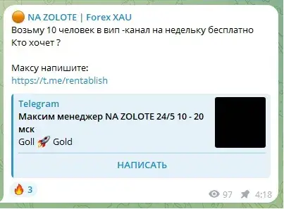 Na Zolote Forex Xau Na Zolote Forex Xau