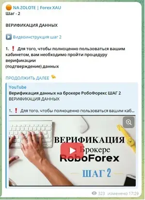 Na Zolote Forex Xau Na Zolote Forex Xau
