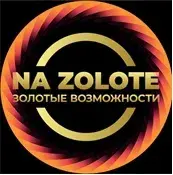 Na Zolote Forex Xau — отзывы и рейтинг