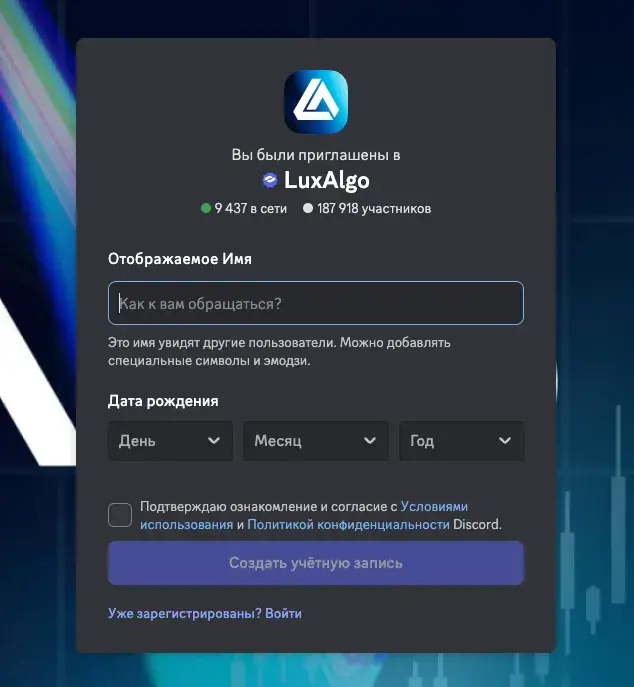 nadaraya watson envelope стратегия