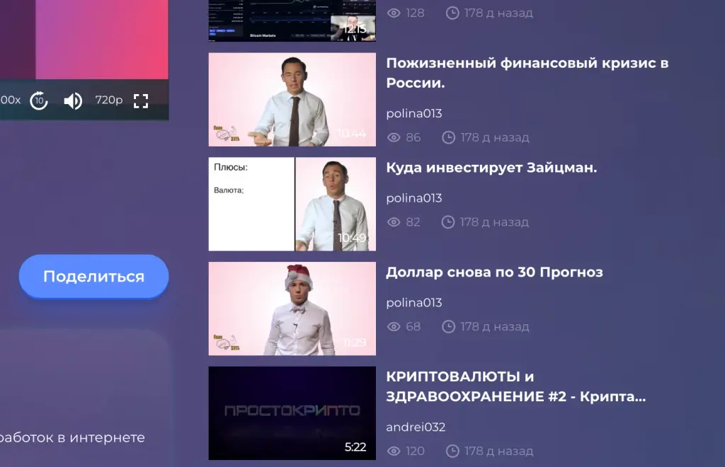 namarscom