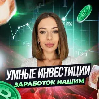 Доход в Каждый Дом Поддержка Народа России — отзывы и рейтинг