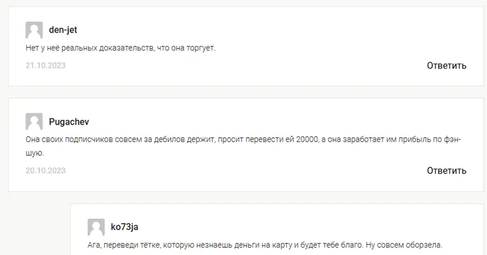 Natali Pravdina Finance Natali Pravdina Finance
