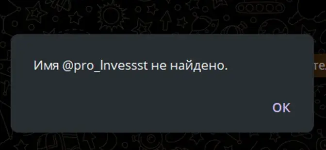 Оксана