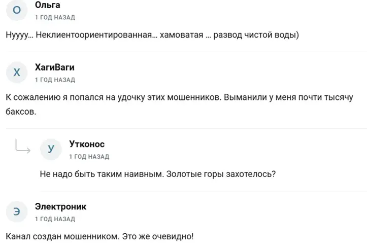 Меняй жизнь пока есть время
