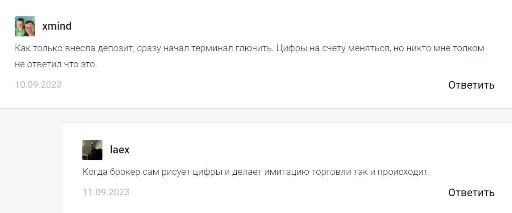 Nbd trading отзывы