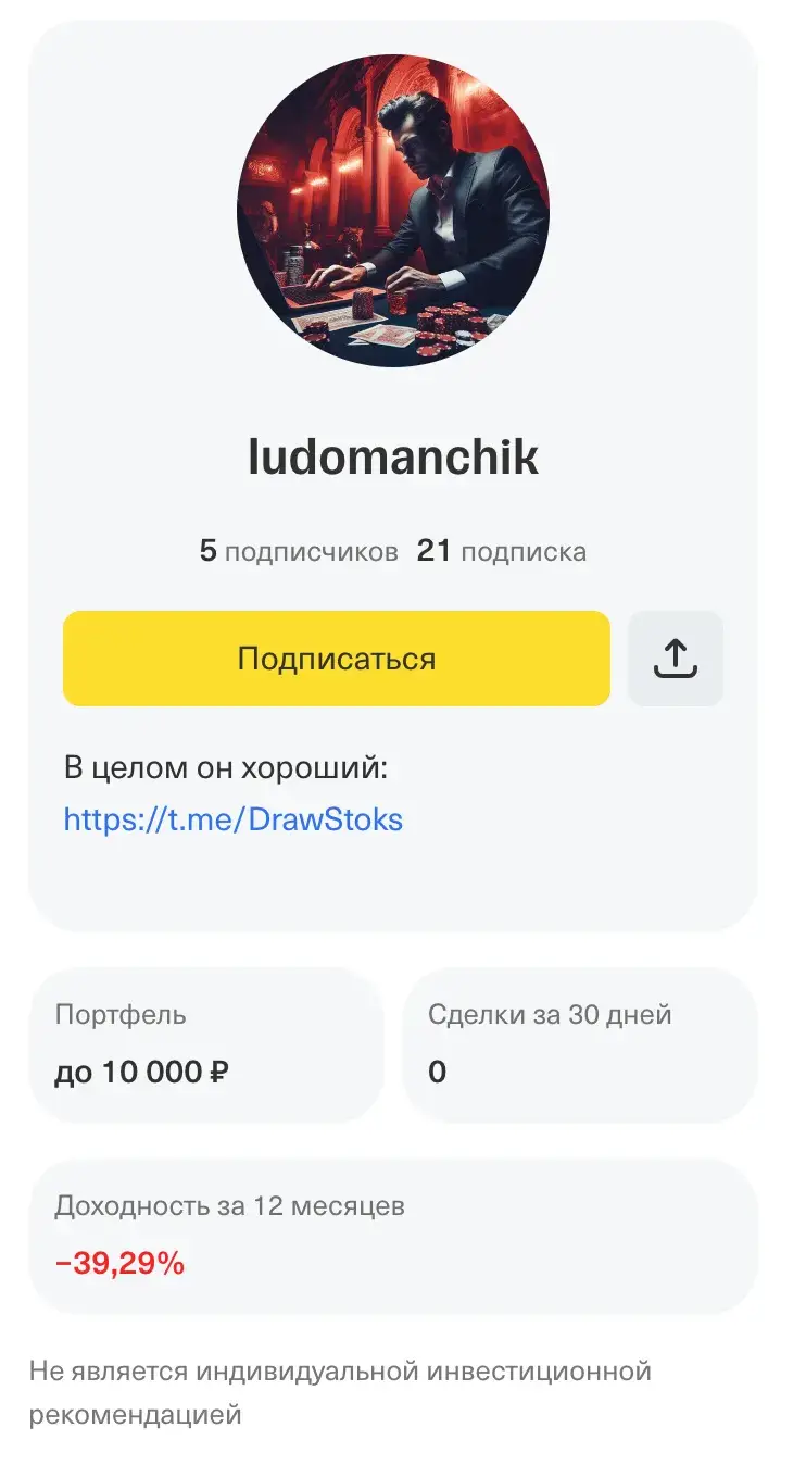 НеКит
