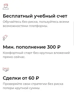 Neemex Neemex — отзывы и рейтинг