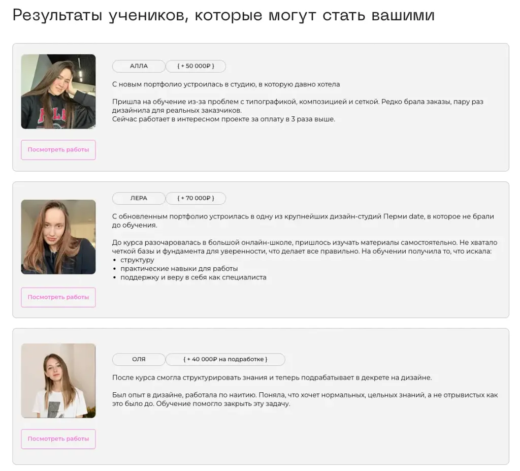 ОБЩЕСТВО С ОГРАНИЧЕННОЙ ОТВЕТСТВЕННОСТЬЮ ИНВЕСТ ПОРТАЛ