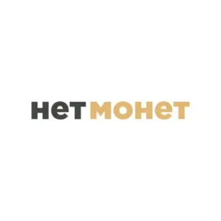 Нет монет — отзывы и рейтинг