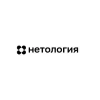 Нетология «Бизнес Аналитик» — отзывы и рейтинг