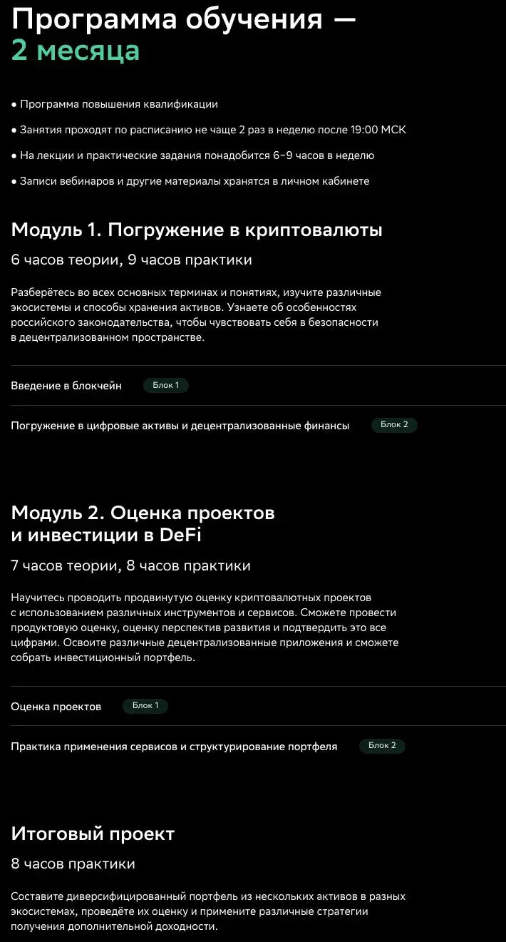 Дмитрий Бланк