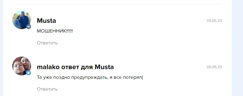 заработок neuralreserve net