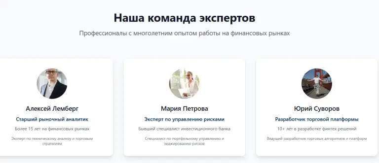 new line capital