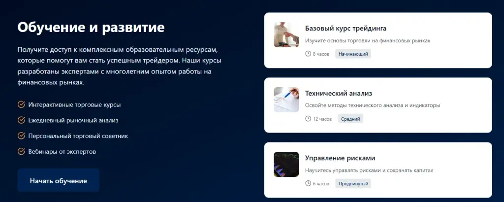 newlinecapital info