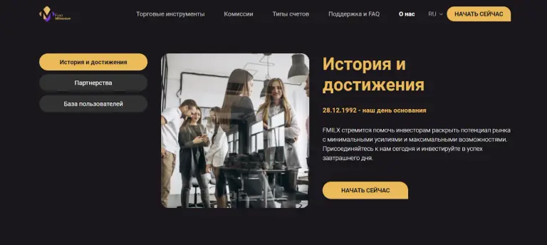 new millennium fund new millennium fund