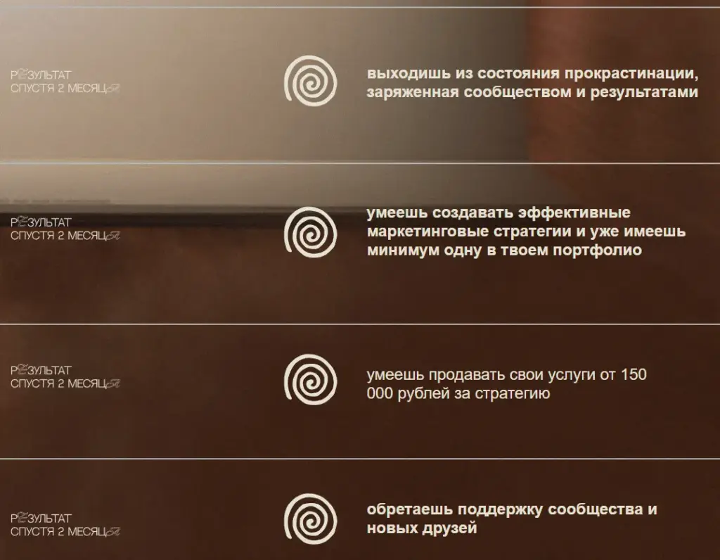new sence 5.0