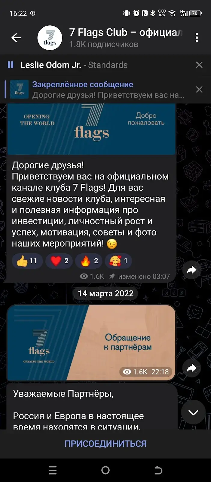 7 flags club отзывы 7 flags club отзывы