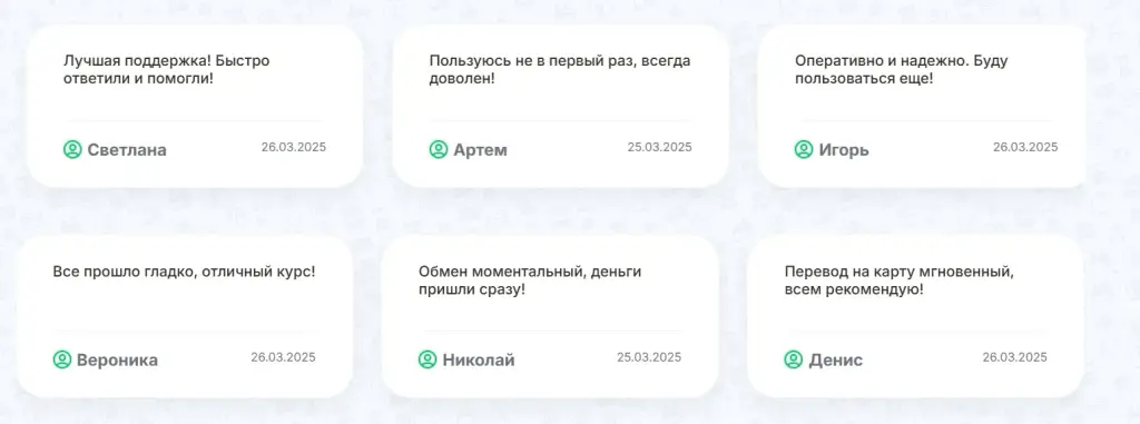 newbring com