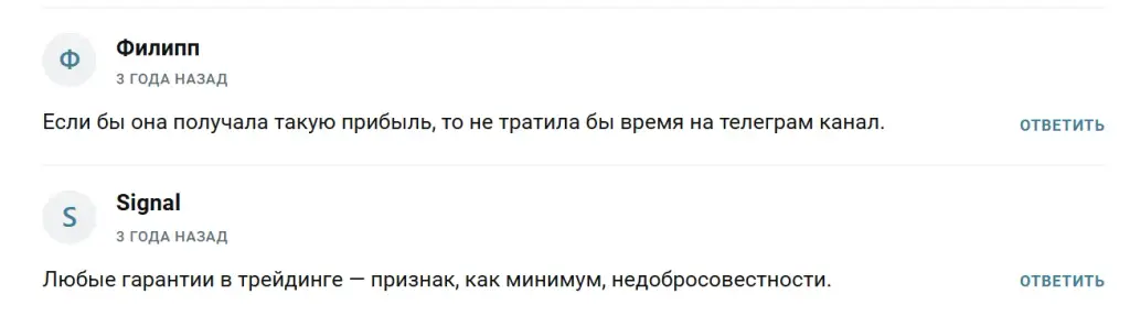 mariyashelestova