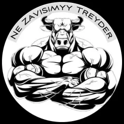 Nezavisimyy Treyder Nezavisimyy Treyder — отзывы и рейтинг