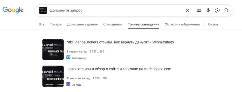 support nfbfinancebrokers com