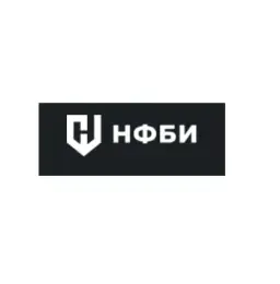 НФБИ — отзывы и рейтинг