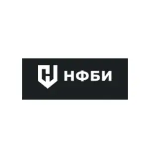 НФБИ — отзывы и рейтинг