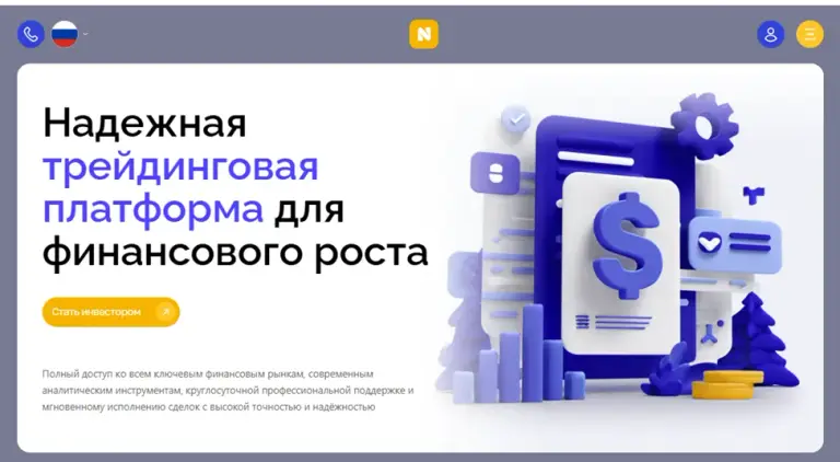 nidontech