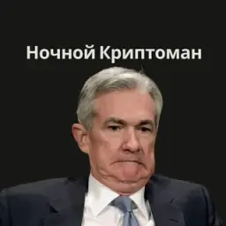 Forbes Crypto — отзывы и рейтинг