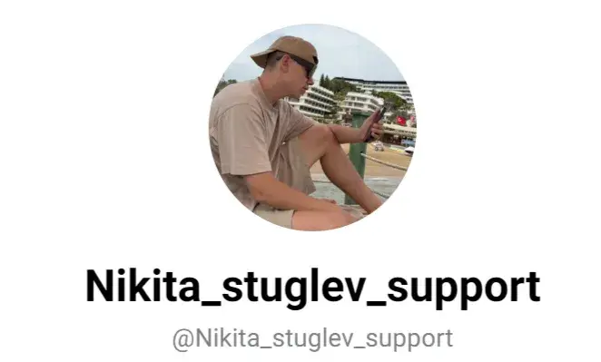 никита крипта отзывы