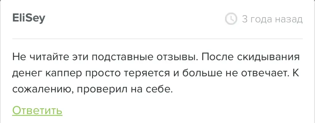 Никита Марков