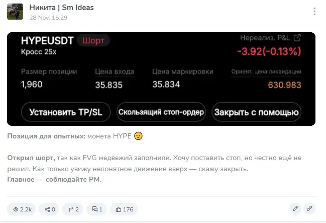 никита sm ideas отзывы никита sm ideas отзывы