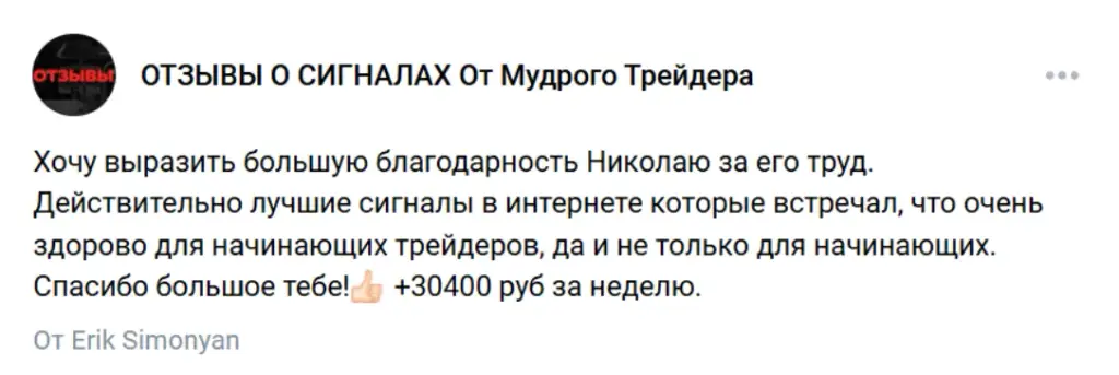 ARTSALUTS Салюты и Фейерверки в Питере