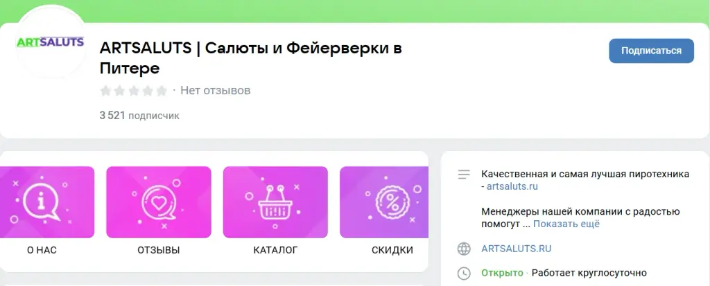 николай орлов трейдер
