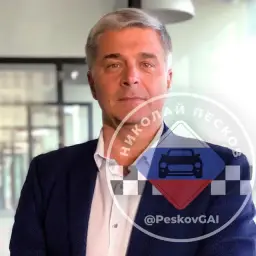 Николай Песков — отзывы и рейтинг