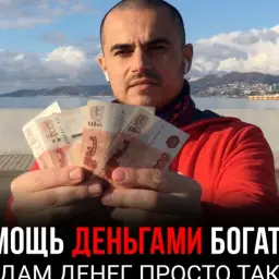 24000 ru 24000 ru — отзывы и рейтинг