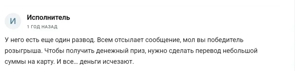 nikolaisemenovv nikolaisemenovv