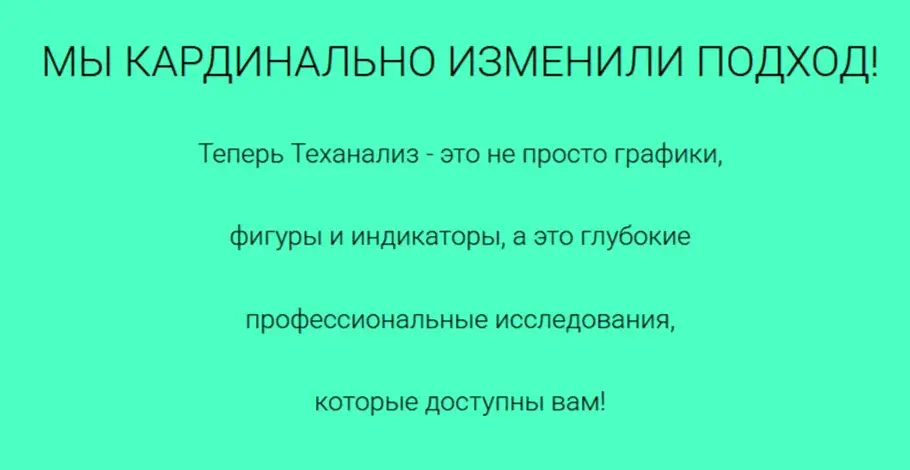 инвестор Николай Шлячков
