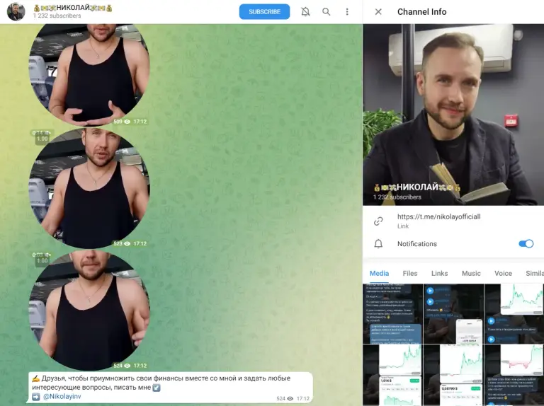 nikolayinv