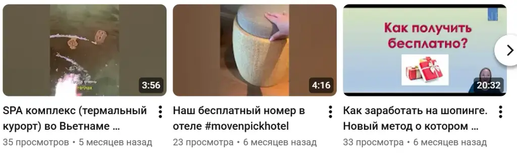 Нина Бабурина «Фаберлик» отзывы